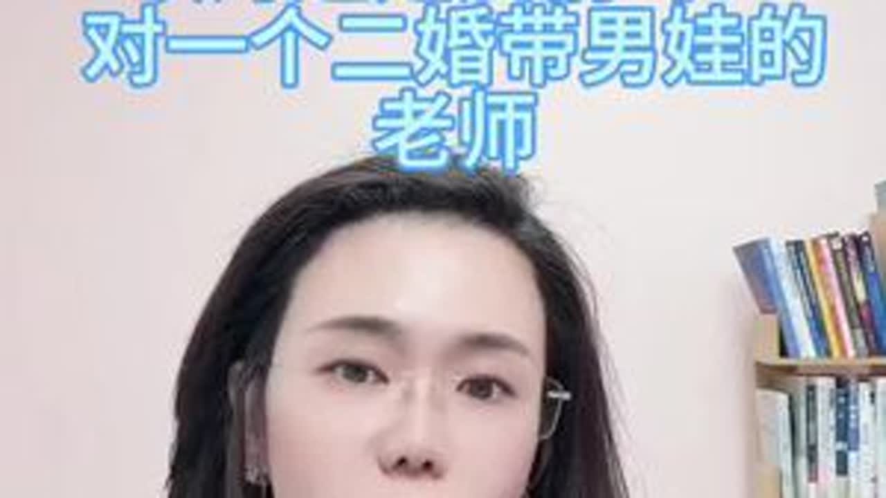 离还代表精神追求#郭延娇律师直播 #精神层面的追求 #纯粹的感情