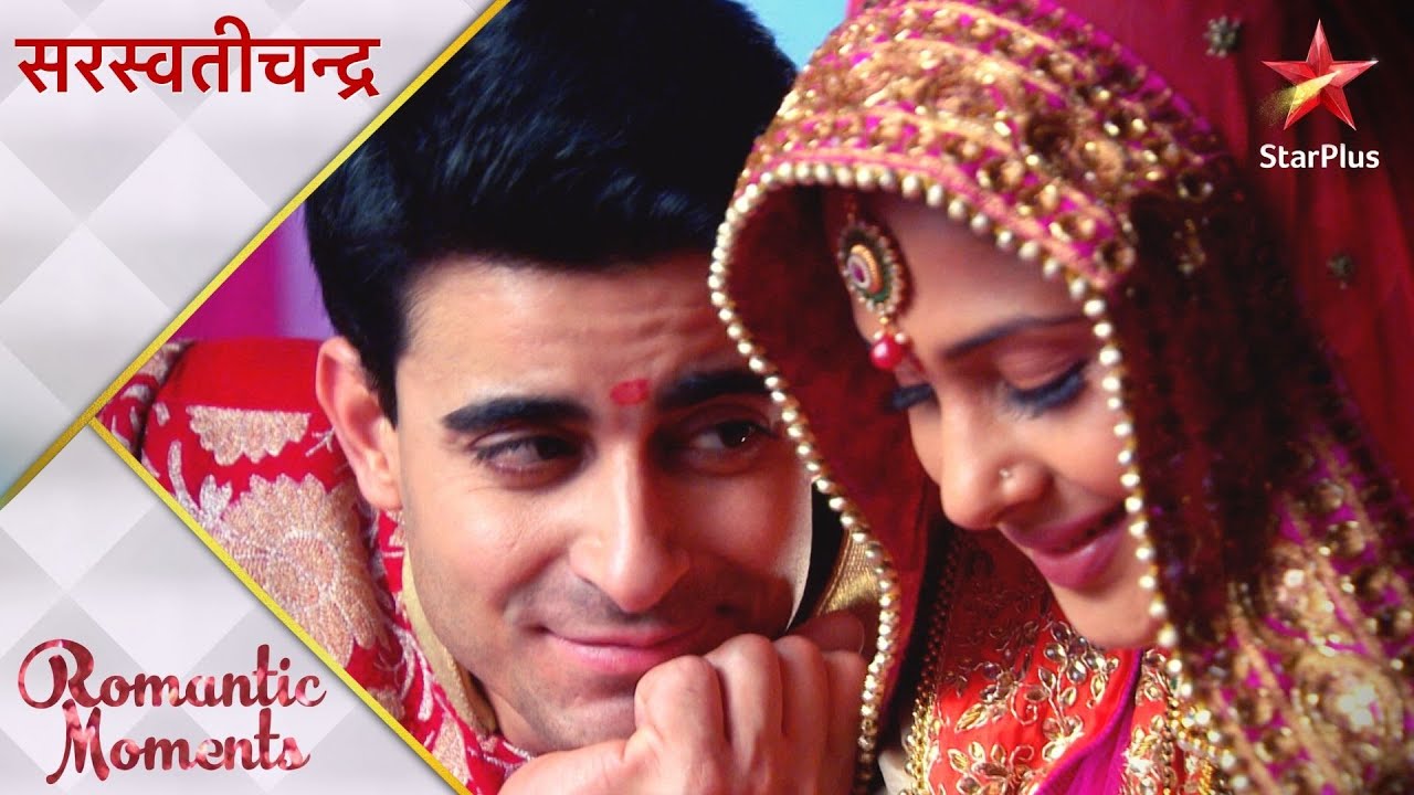 Saraswatichandra | Saraswatichandra and Kumud's sweet moments!