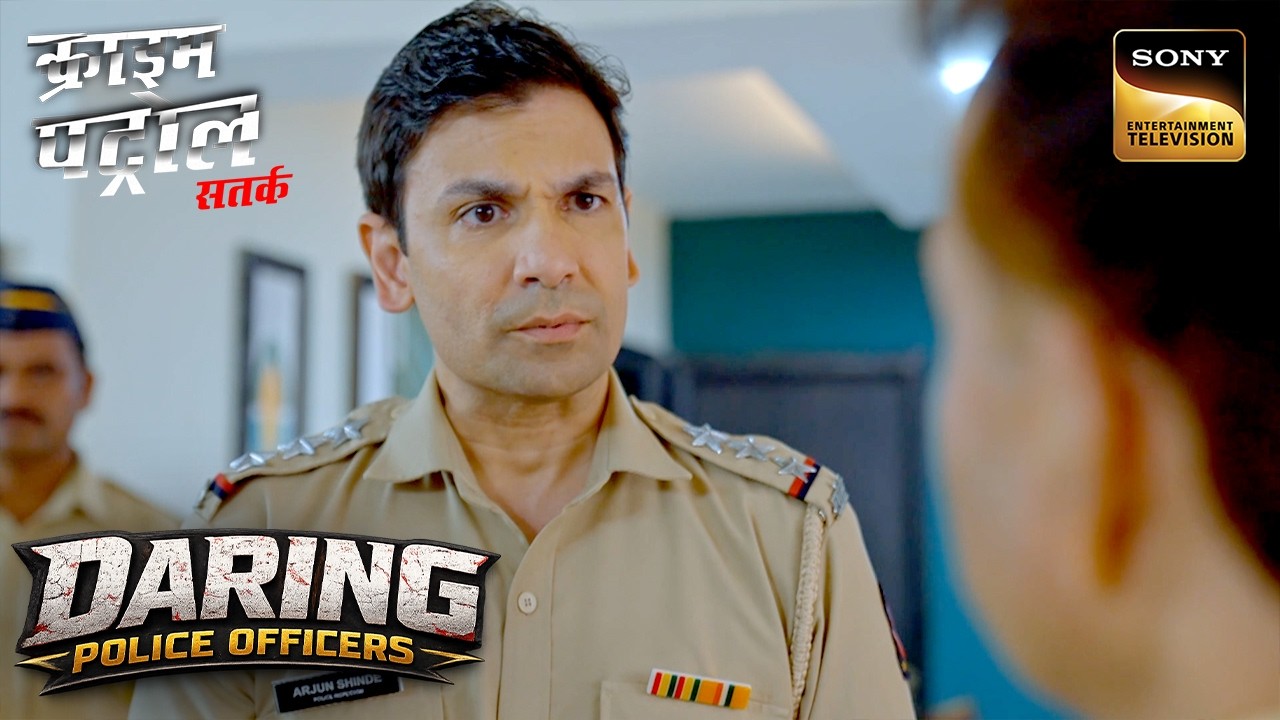 Police ने Uncover किया Doctor का Dark Secret | Crime Patrol City Crimes | Daring Police Officers