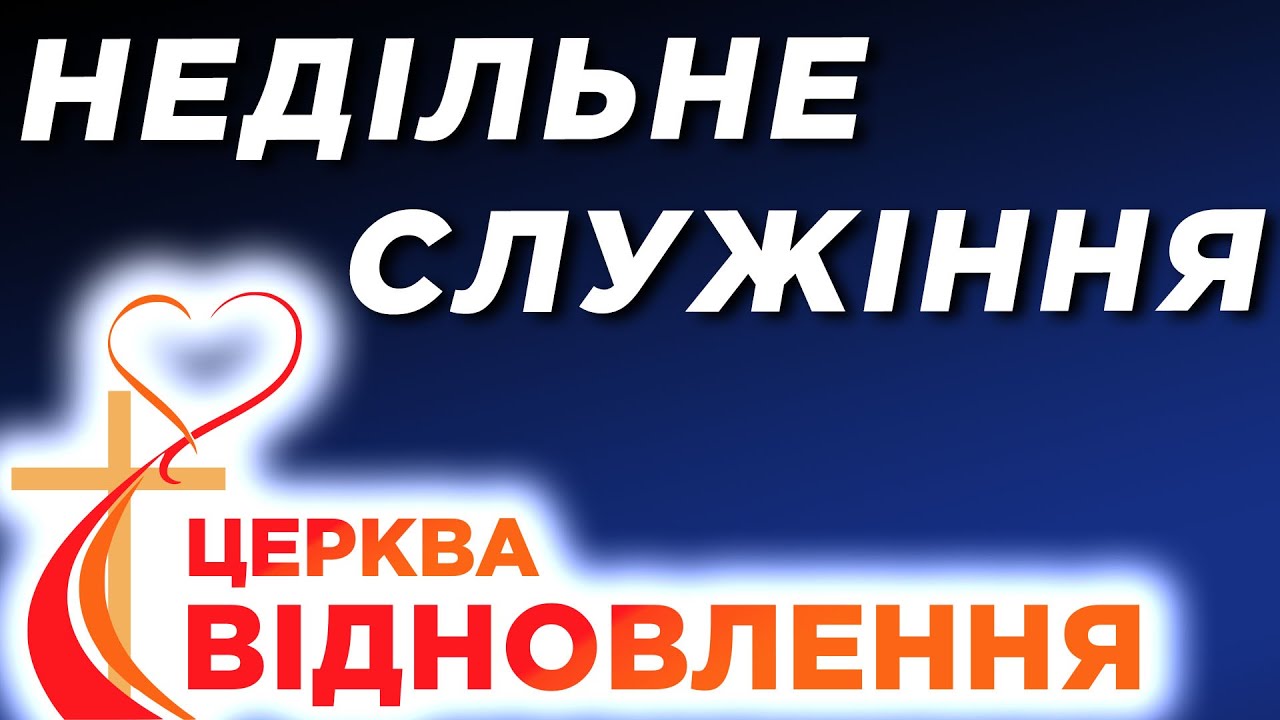 Костянтин Самородов - Перстень влади - 1.02.2026