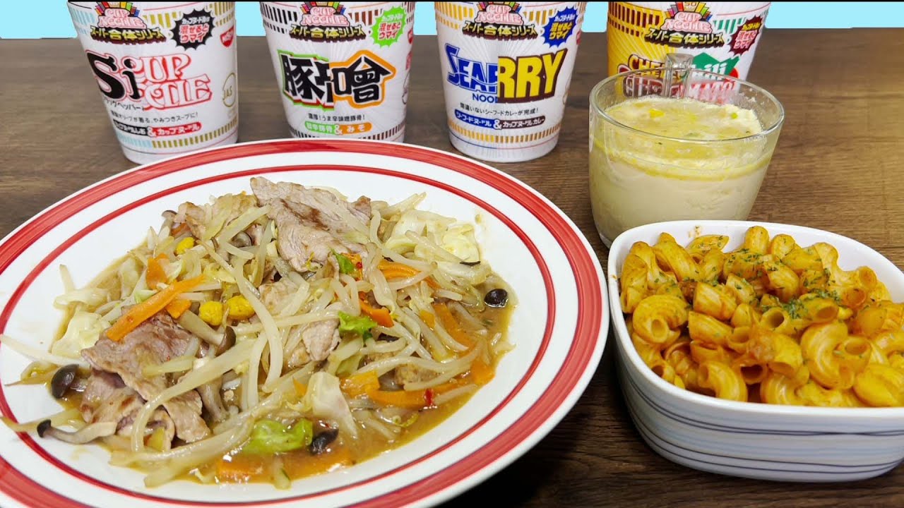 What I Make with Left Over Ramen Soup | Dinner Diary