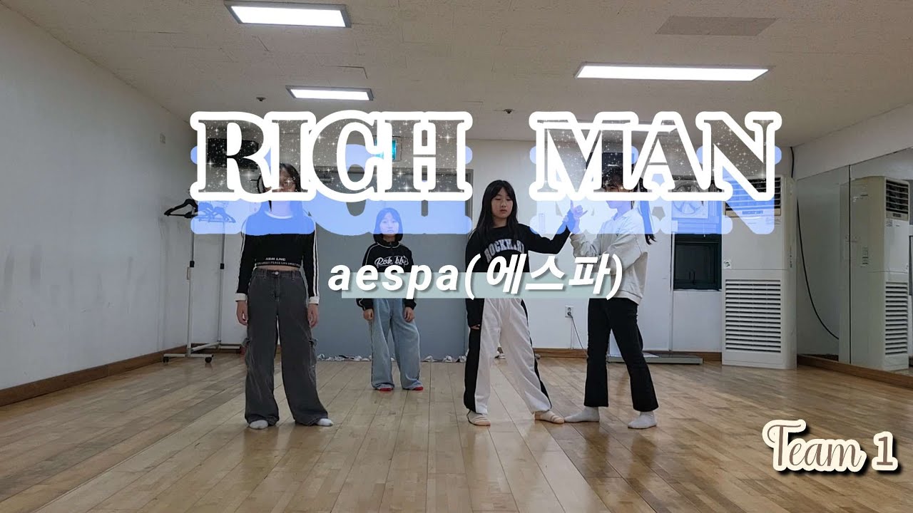 aespa(에스파) 