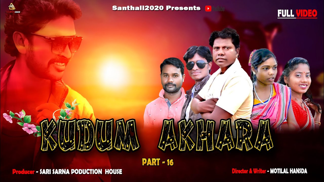 kudum Akhara- 16// Full Video//New Santali video 2021// Ravi hansda (Prem da) // Sari Sarna Opera