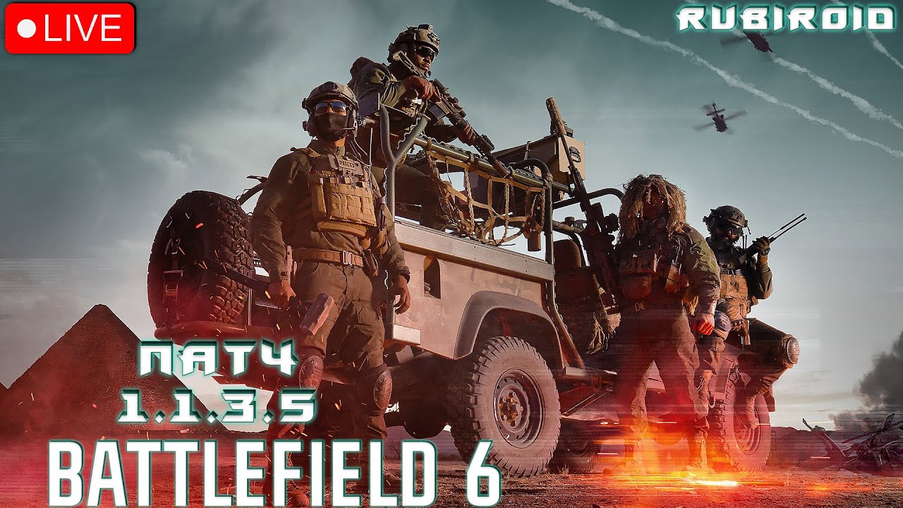 BATTLEFIELD 6 СТРИМ ➤ 438 УРОВЕНЬ ➤ СМОТРИМ ПАТЧ 1.1.3.5 ➤ 1440p