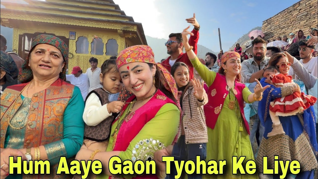 Hum Gaon Aa Gaye Is Tyohar Ke Liye || Devta Ji Ka Function || Jyotika and Rajat
