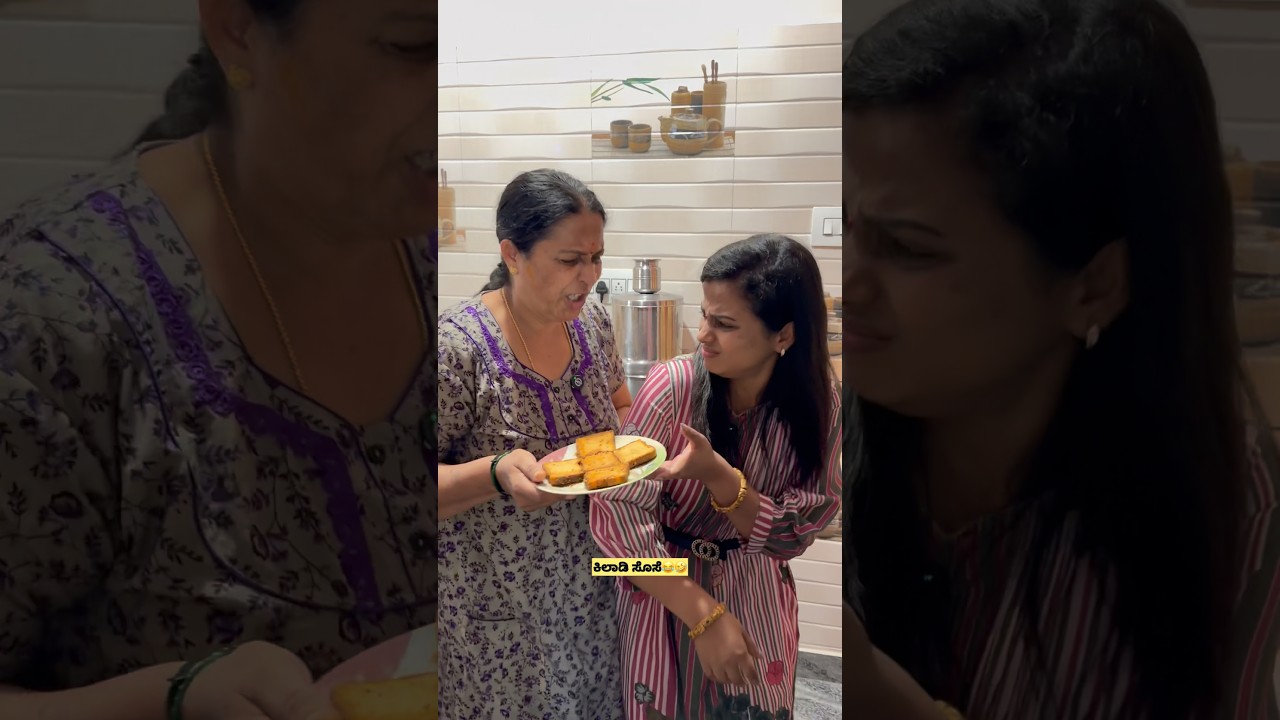 Kannada comedy #kannada #kannadacomedy #kannadanews #dboss #shortsvideo #shorts #funny #comedy #fun