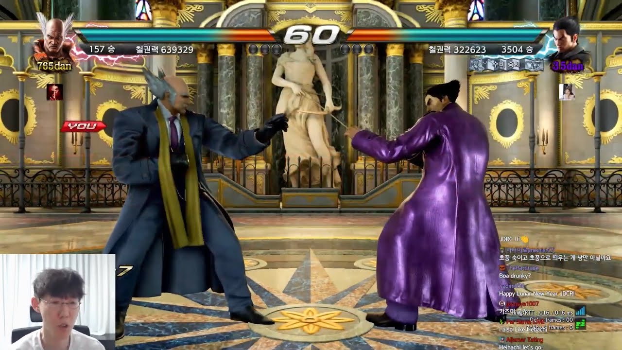 JDCR vs BoA Luvb FT3