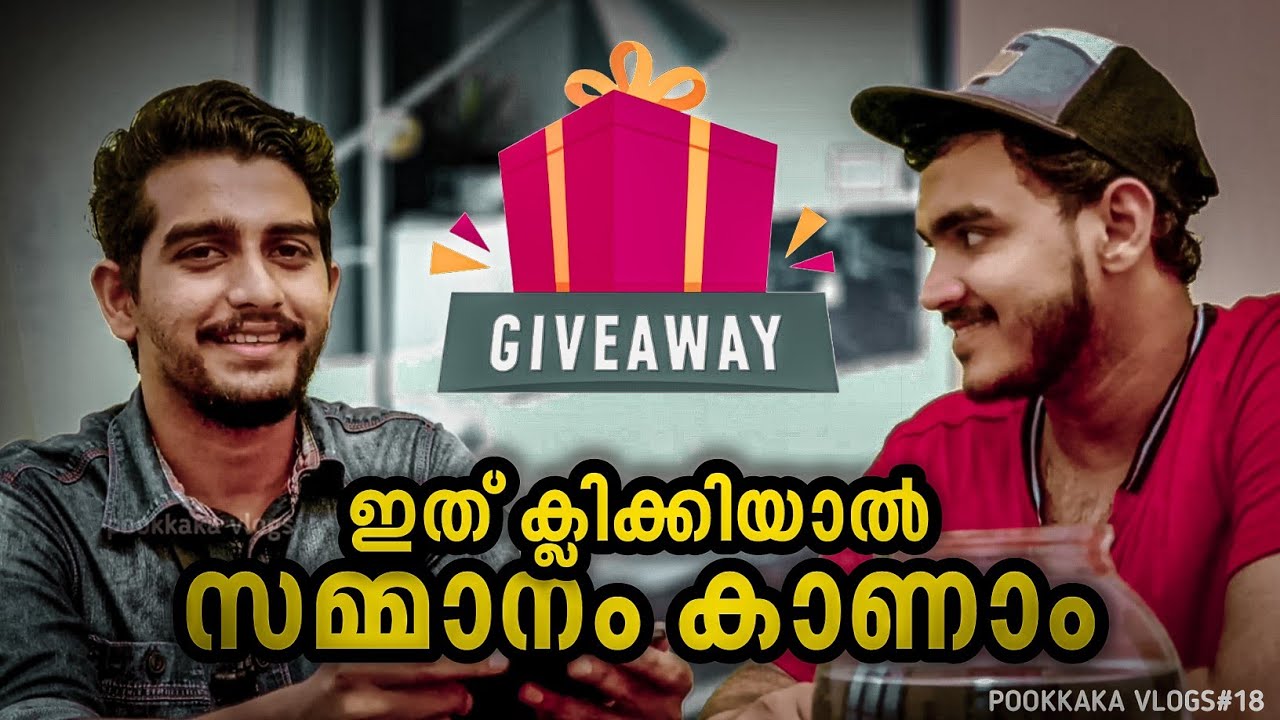 ഇവർ  Inverter വെക്കുമ്പോൾ നിങ്ങൾ ഞെട്ടും!! | Amazing Give away 😱😍 OMG!!! | pookkaka vlogs #18