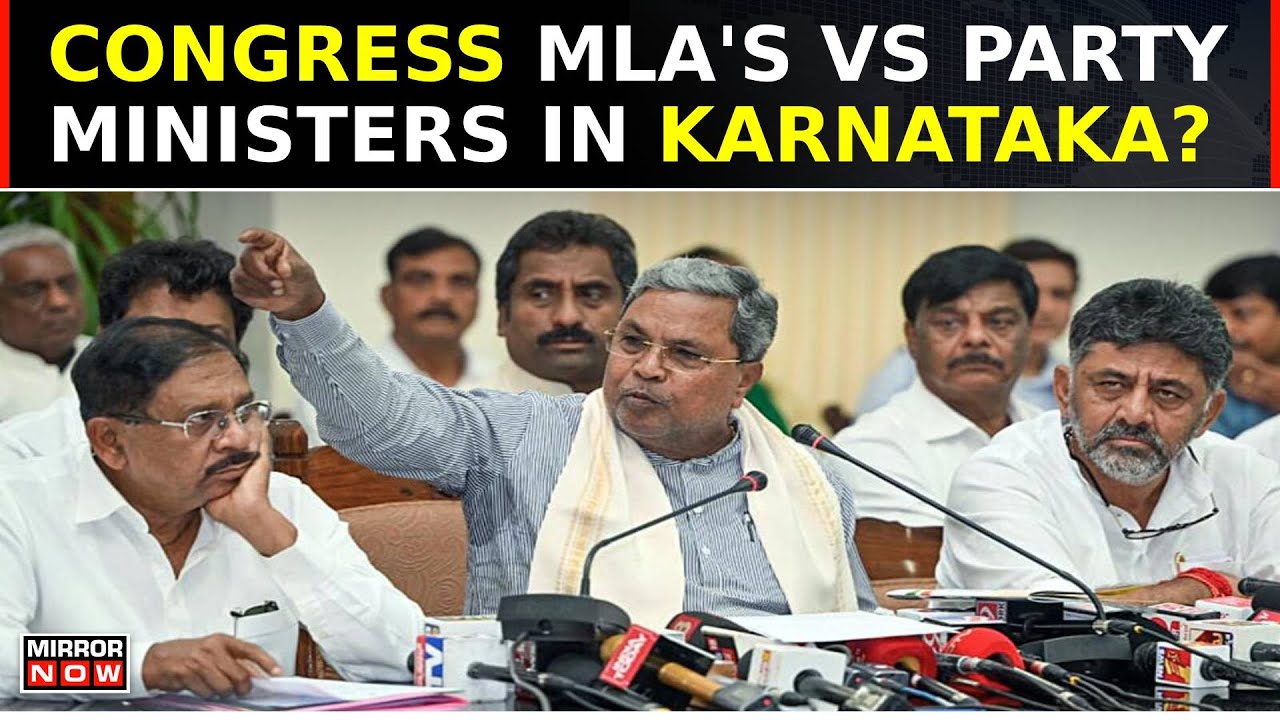 Karnataka CM Siddaramaiah Leads Congress Meeting To Address Grievances Raised By MLAs | Top News