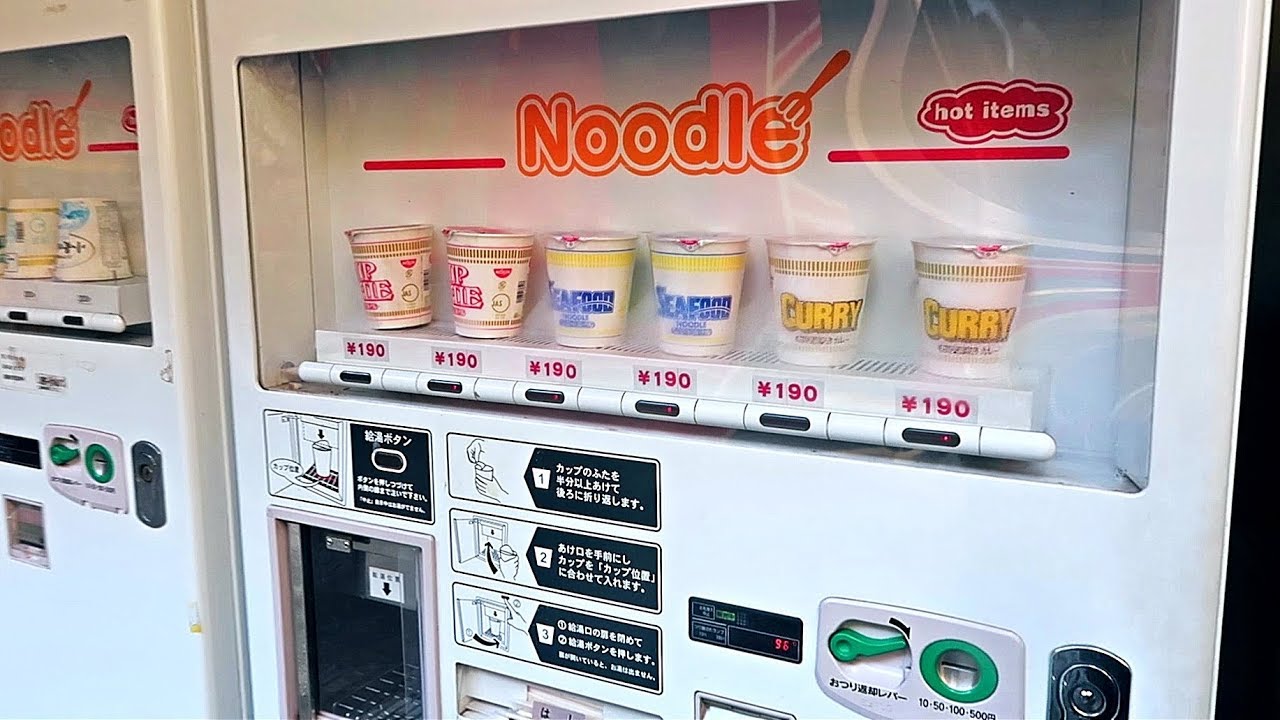 Hot Noodle Vending Machine Japan