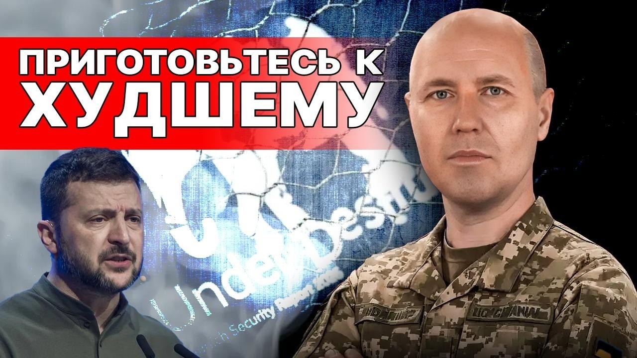 СРОЧНО! ДЕЛО против БЕЗУГЛОЙ! США снимают САНКЦИИ с ЛУКАШЕНКО. ДНЕРП: ХАЙП на СМЕРТИ! Это ФИАСКО!
