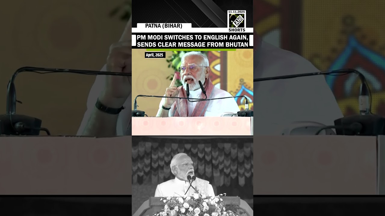 PM Modi switches to English again, sends Global message from Bhutan | Delhi Red Fort Blast