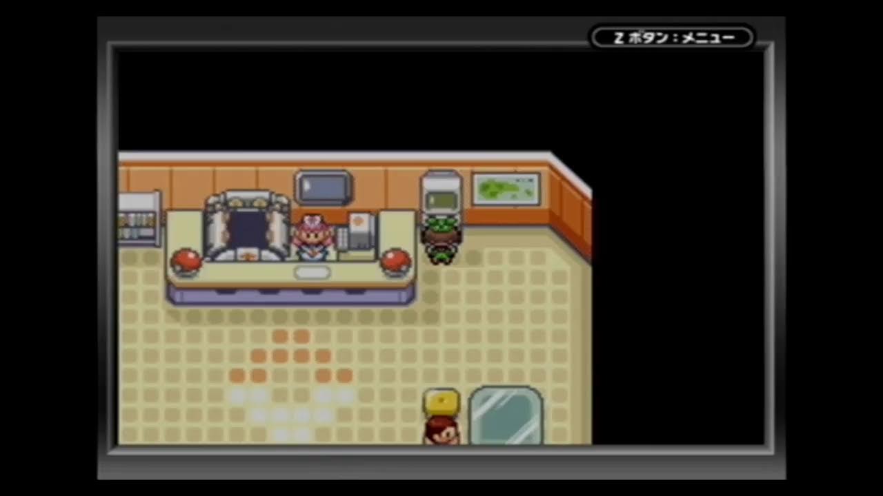 ポケモンエメラルド #6