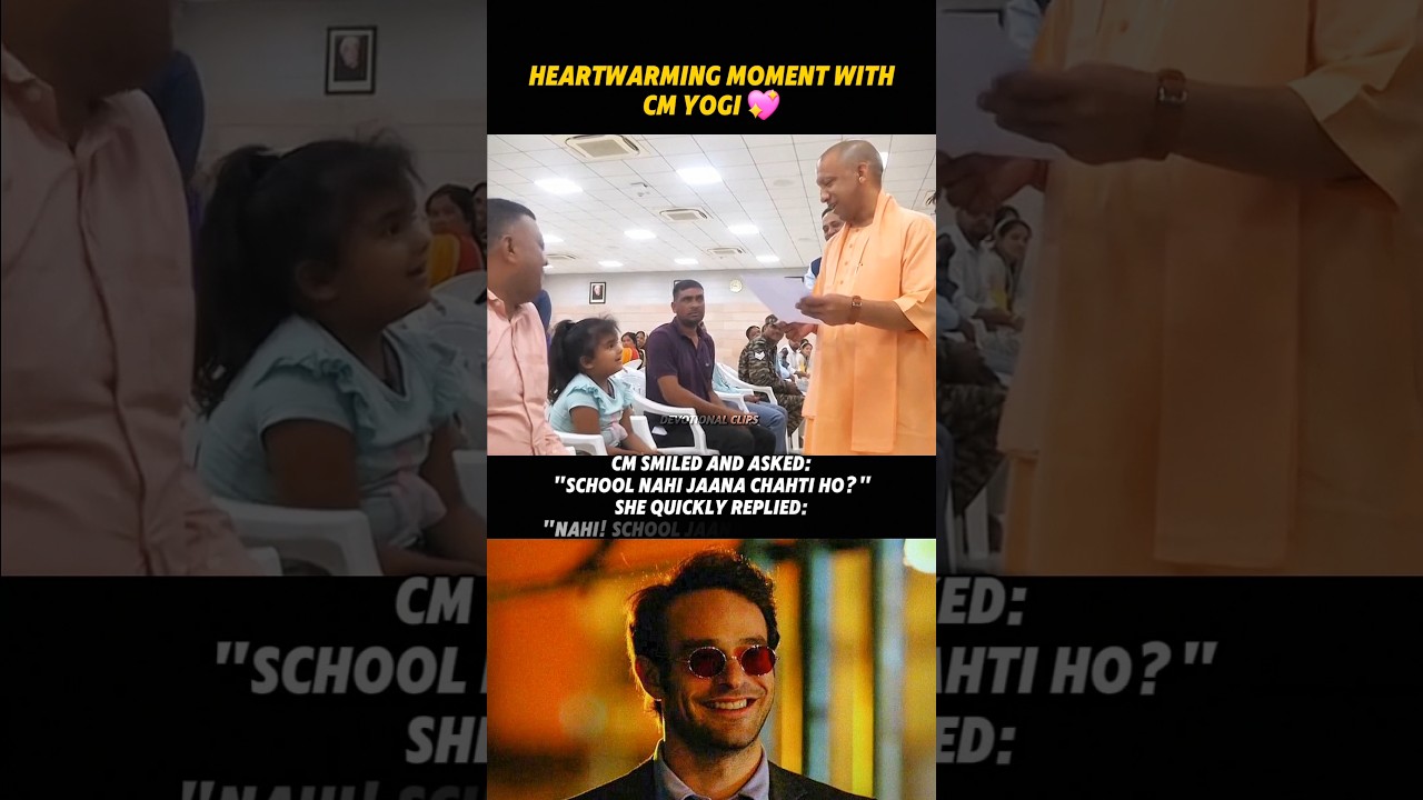 Yogi&rsquo;s Sweet Moment With Child Goes VIRAL | #shorts