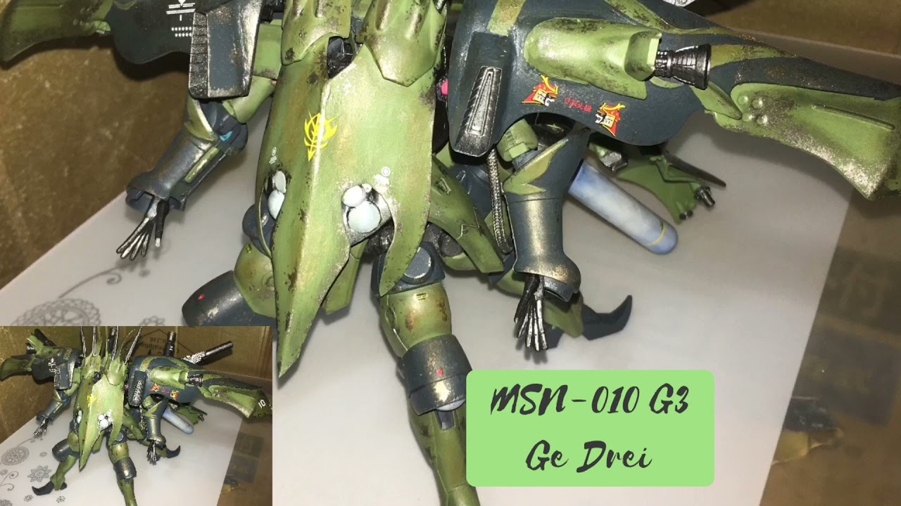 MSN-010 G3 ゲードライ　キュベレイ クィンマンサ　ゲーマルク　クシャトリア