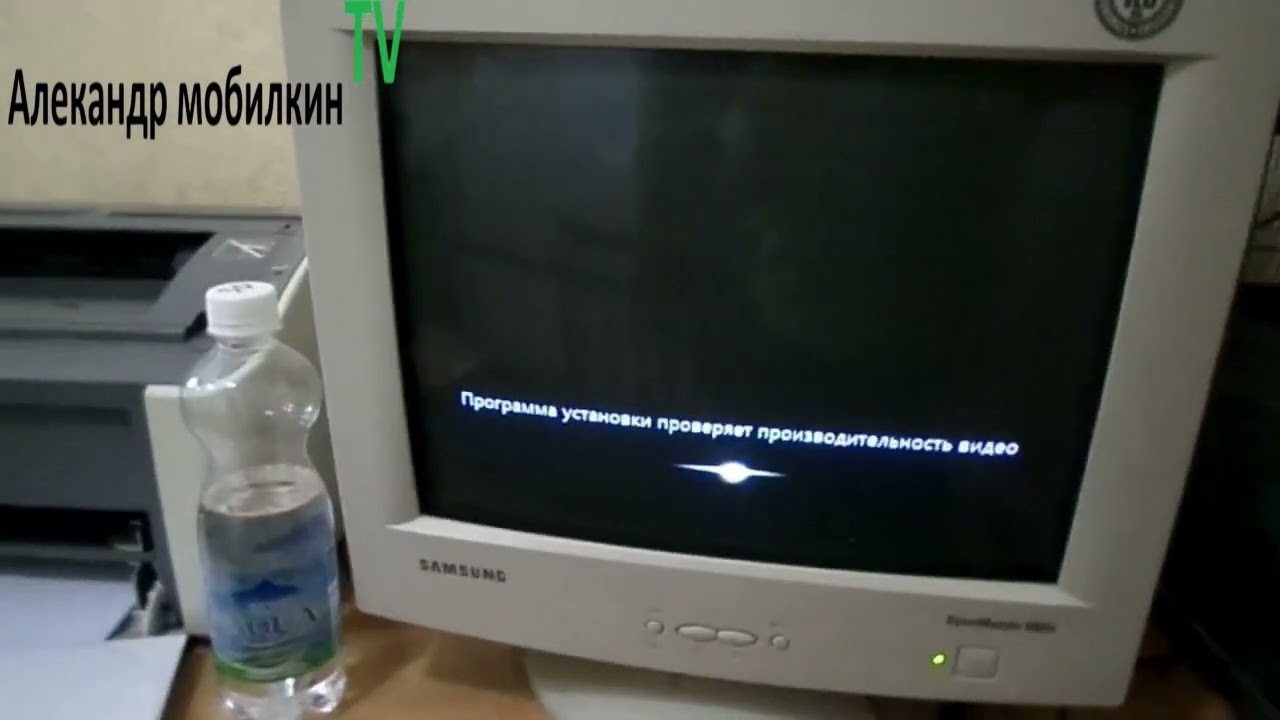 Установка Windows 7 на пк 2007 года