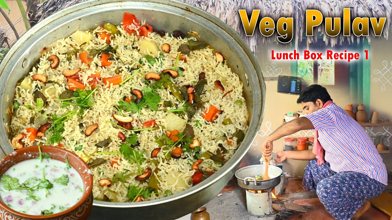 కట్టెల పొయ్యిమీద Village Style వెజిటేబుల్ పులావ్ 👌Vegetable Pulao 😋 Veg Pulao Recipe In Telugu