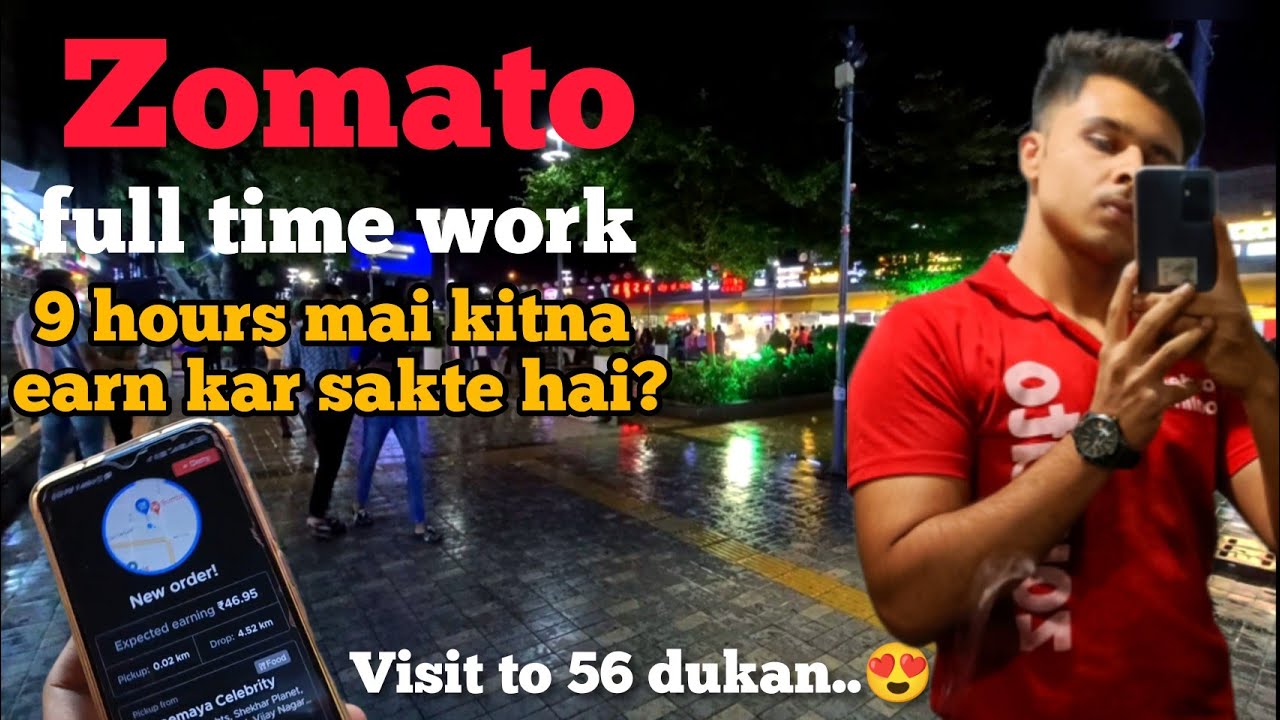 Zomato Full Time Work | 9 Hours of work | Earnings? | Vlog 26 | Indore📍
