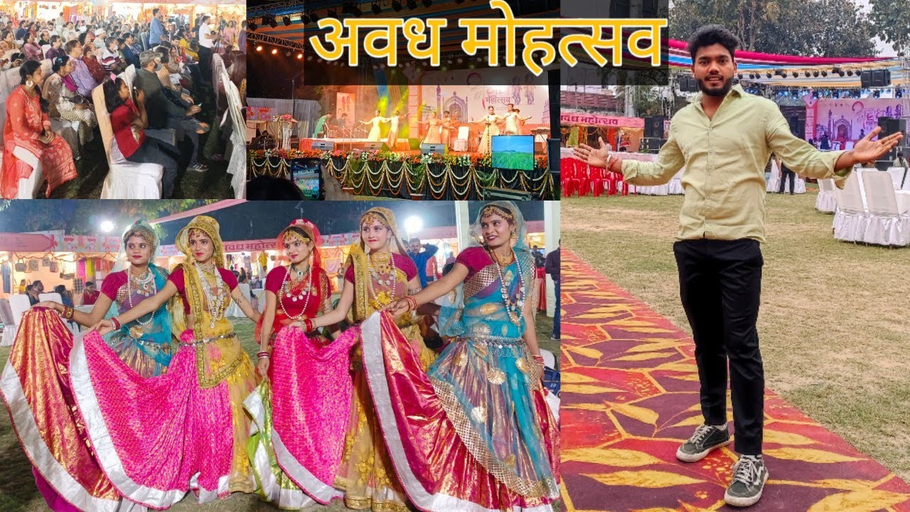 Awadh Mohatsav Lucknow Sangeet Natak Academy Gomtinagar, Nawab Wazid Ali Sah