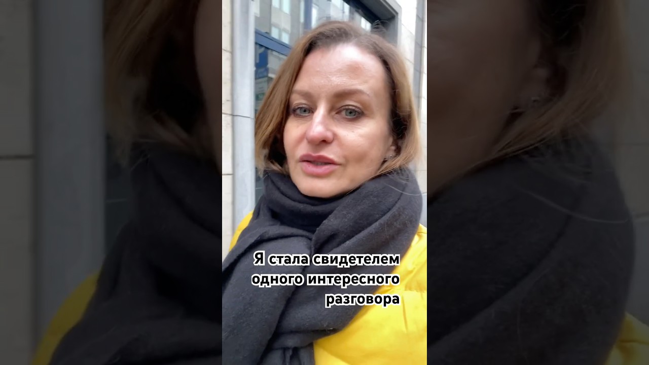 #номад #психология #тревелвлог #жизньномада #путешествуюодна#путешествуюпомиру#эмиграциявевропу#жиза