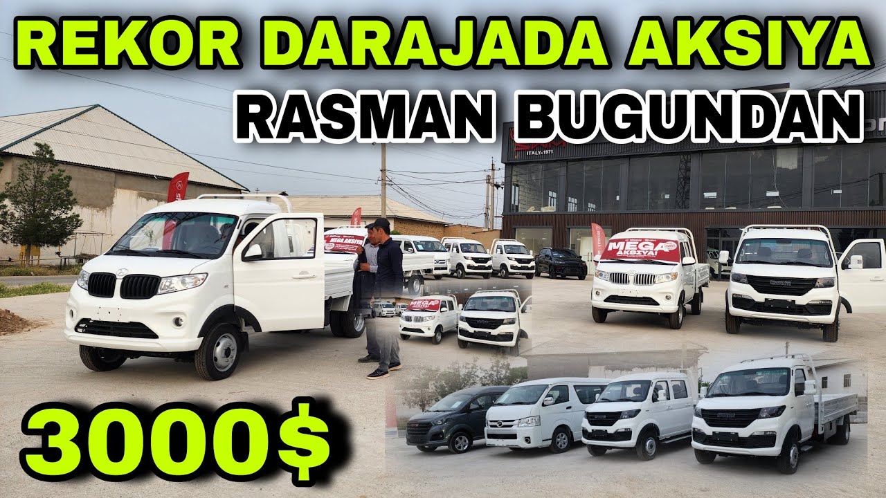 2 MAY SHINERAY 3000$ RASMAN BUGUNDAN AKSIYA NARXIDA SOTIB OLING QARSHI FILYALIDA