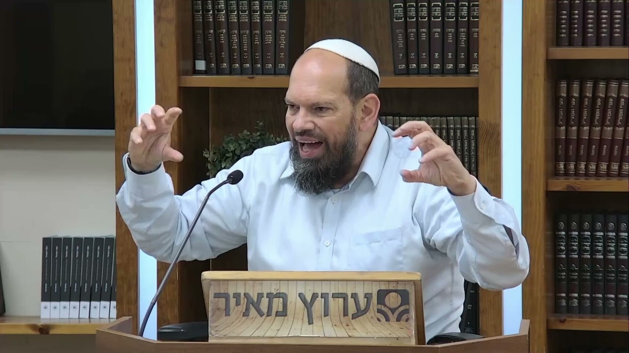אתונות ומלוכה. שמואל פרק ט'-י' | ושמואל בקוראי שמו | הרב אייל ורד