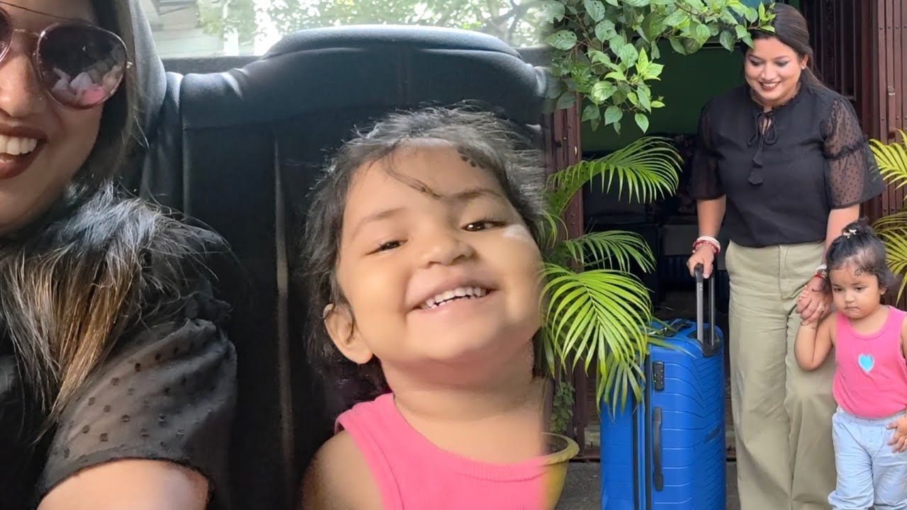 দুদিনের জন্য বেড়িয়ে পড়লাম নতুন ঠিকানায়☺️ যেখানেই যায় ফ্যামিলি মেম্বার পেয়ে যায়😱