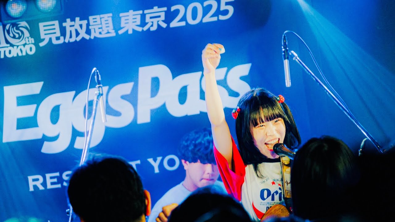 スランプガール-FLUFFY(Live Video) 2025.03.01見放題東京2025