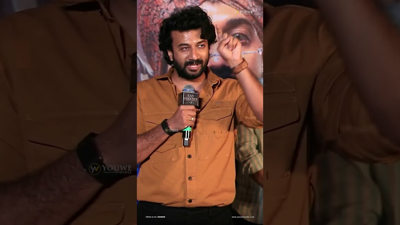 Hero Satya Dev Speech About Rao Bahadur Movie at Just A Teaser Launch Event | YouWe Media