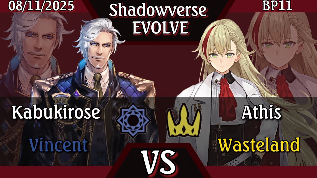 Vincent VS Wasteland [Shadowverse Evolve] [BP11]