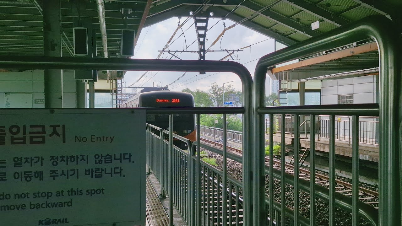 서울교통공사 3000호대 306편성 오금발 대화행 대곡역 진입 #S3064