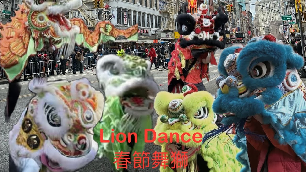 Lions Dance 春節舞獅 2026