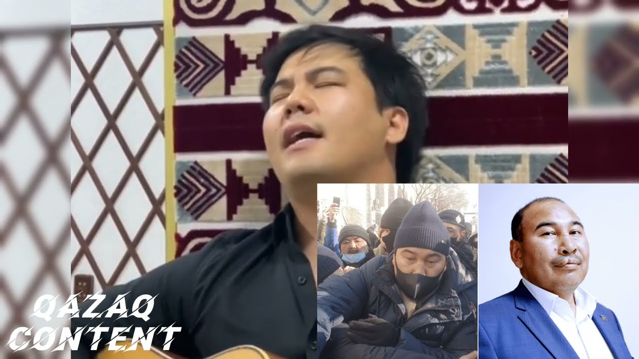 СҰМДЫҚ ӘН. МЕМЛЕКЕТІМ МҮГЕДЕК