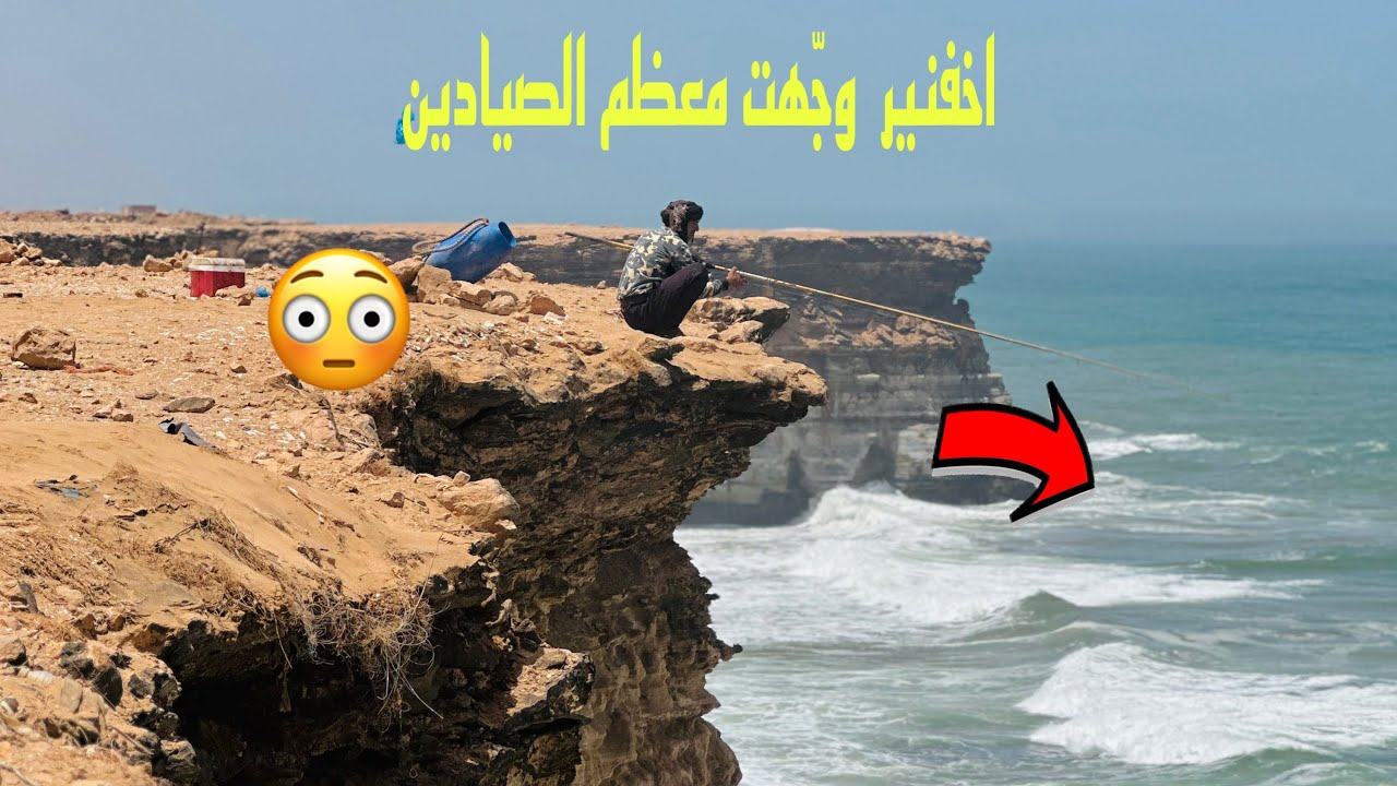 كل ما تود معرفته عن رحلتك الي اخفنير .