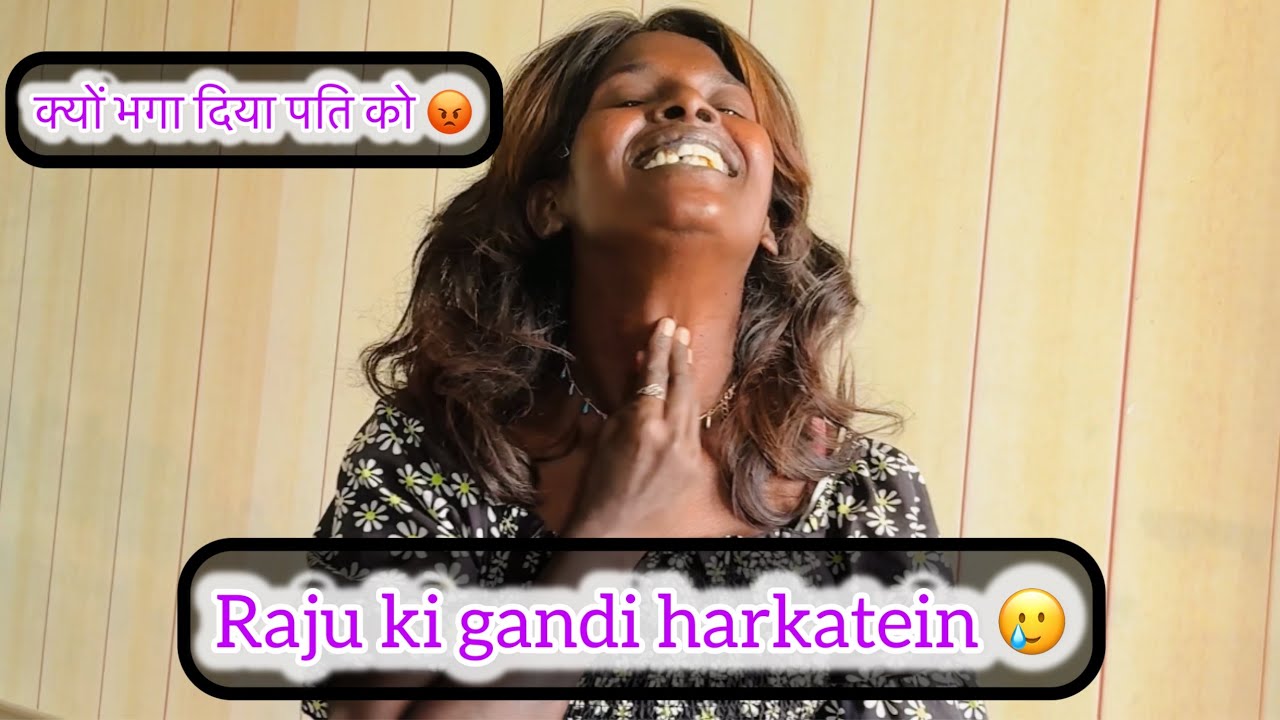 Raju ne apne hubby ko dhakke marke ghar se nikala 😡 || parnaj vlogs