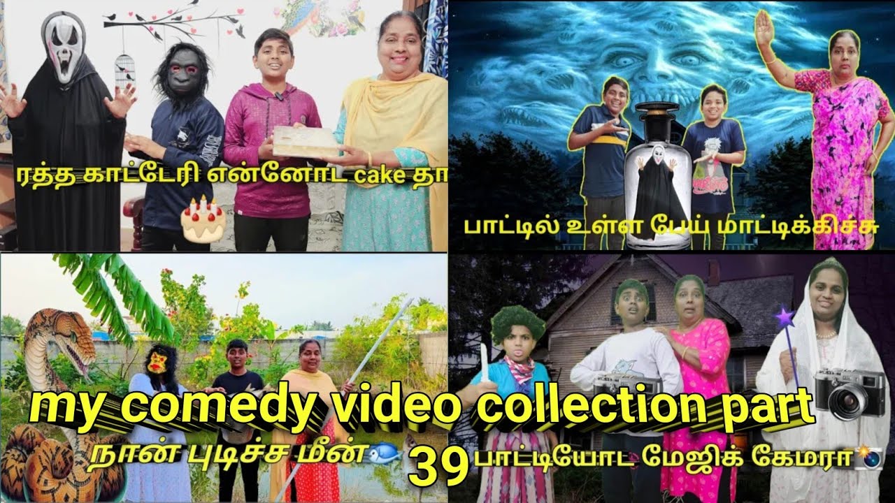 My comedy video collection part 39 | comedy Entertainment video | Monika miniature cooking
