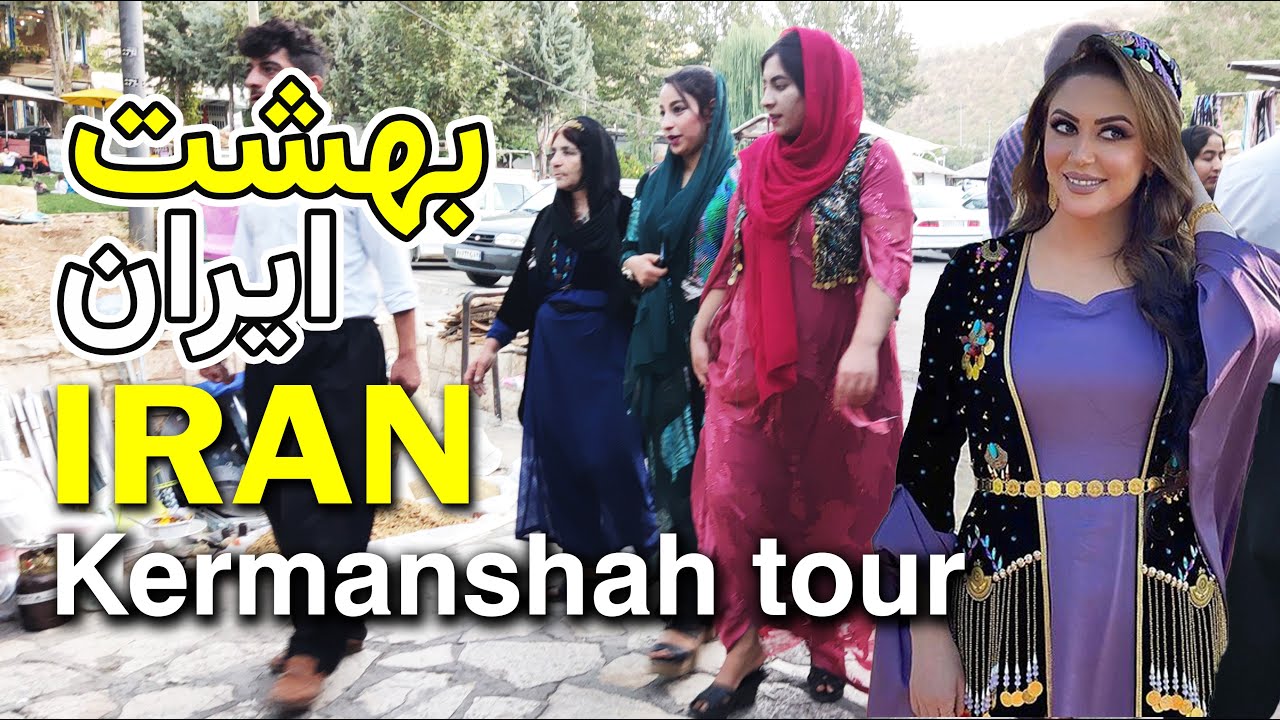 Walking in Kermanshah from Iranian cities 🔥😍 ایران