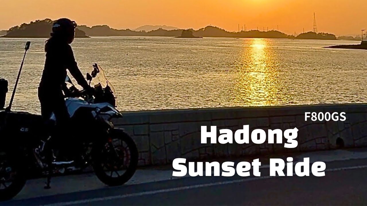 Hadong Sunset Ride🌅🏍️하동 노을 라이딩 | BMW F800GS #bmwmotorrad #womenriders #motorcycle #취즐 #라이딩 #riding 
