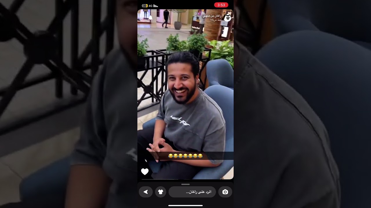 سنابات راكان بن ملهي | 2 نوفمبر
