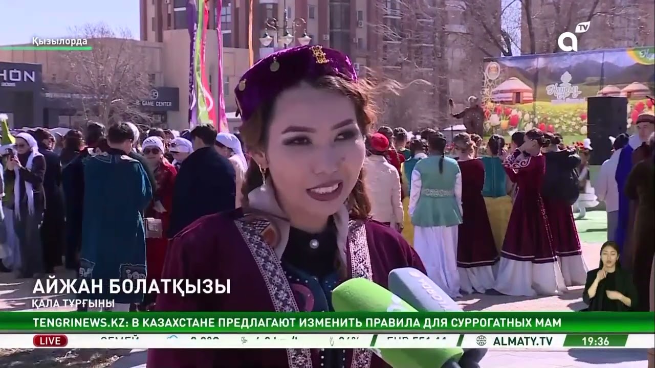 Наурызнама: Қызылордада ұлттық киімдер шеруі өтті
