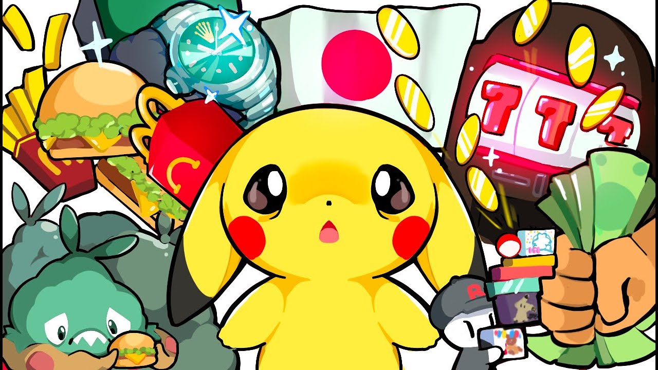 The Exploitation of Pokemon Cards