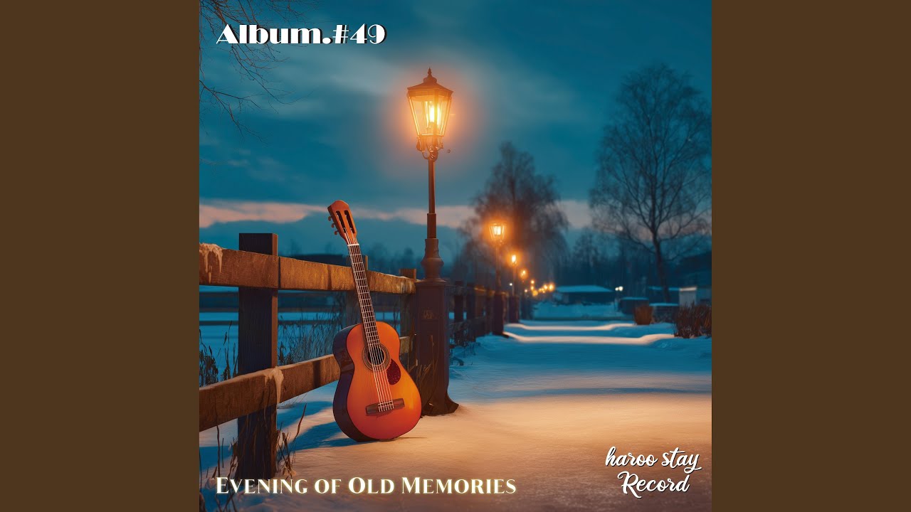 Memory Season