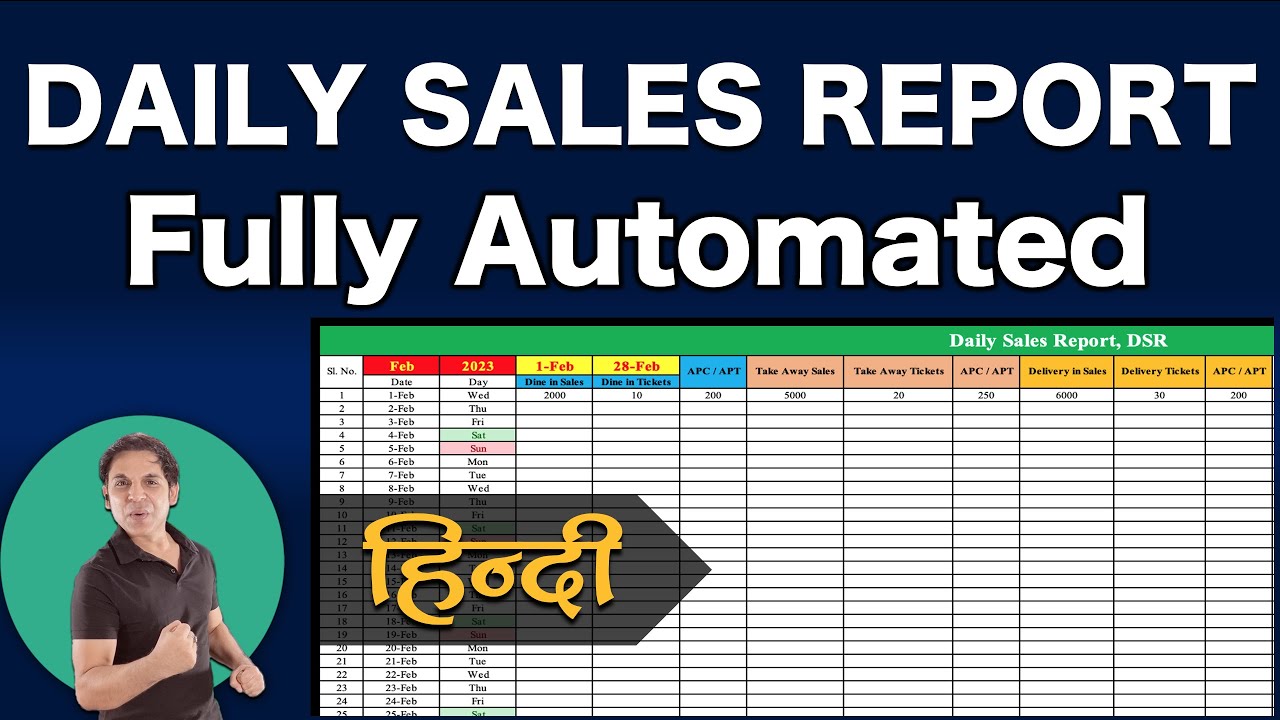Daily Sales Report : DSR in Hindi : Restaurant DSR with Different Channels