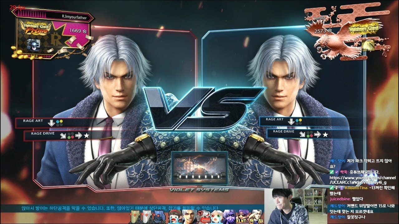 [TEKKEN 7] 전업호구(Lee) vs Lamba(Lee)