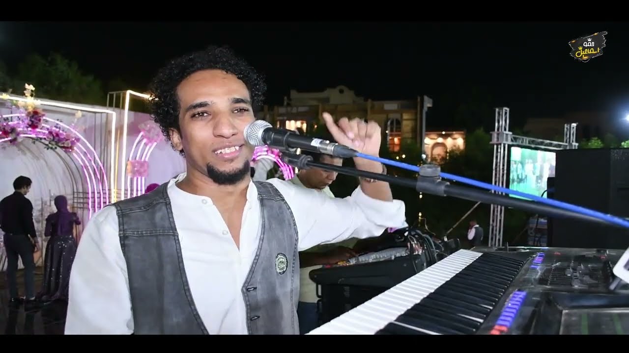 النار ولعت - حمو اسماعيل  || 2022 || القناه حمو اسماعيل - Hammo lsmail