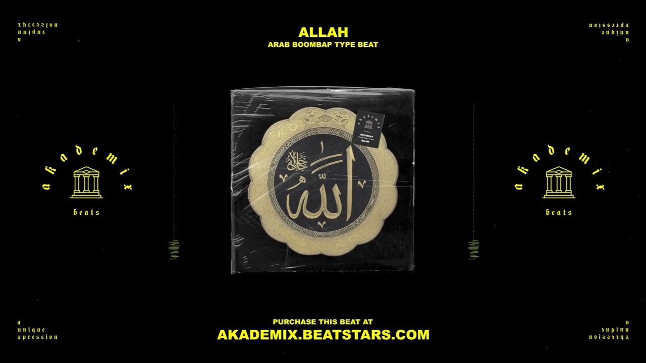 ARAB BOOMBAP TYPE BEAT 2022 