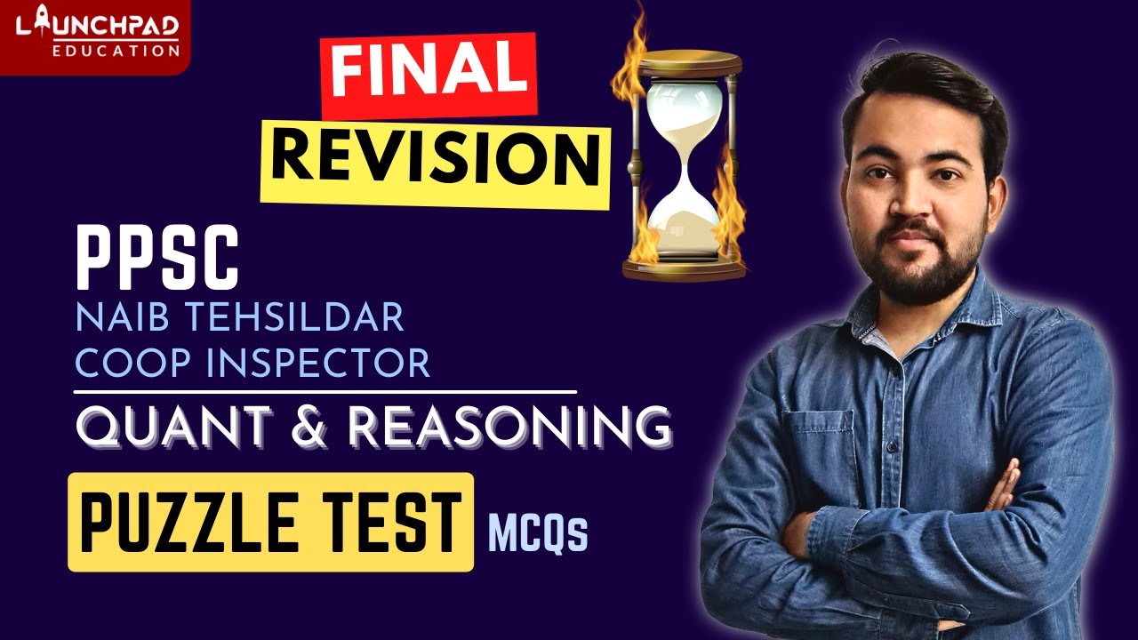 Puzzle Test Problems | Reasoning for Naib Tehsildar | PPSC Cooperative Inspector | PPSC PCS