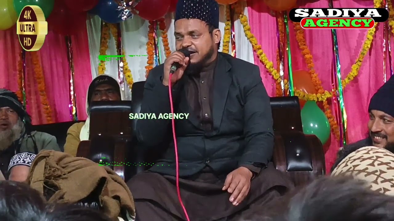 जिसका आपका बुलीई है वह जोय बोकरी Kari sunao Rahman ki nai Bhojpuri Purvi Naat Sharif 2026 Ramzan 