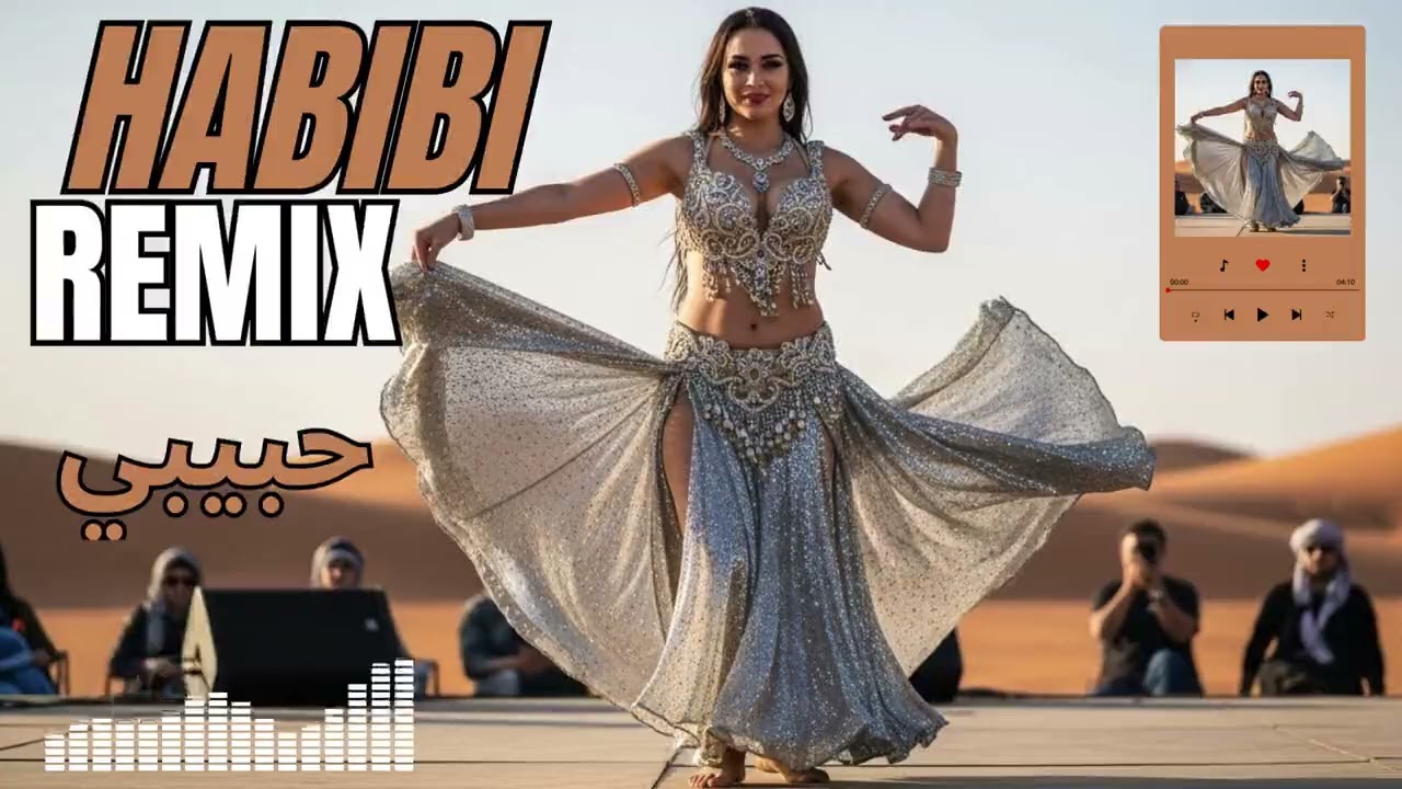 🎵 Best Arabic DJ Remix 2026 🌙 | Habibi حبيبي Night Party Hits