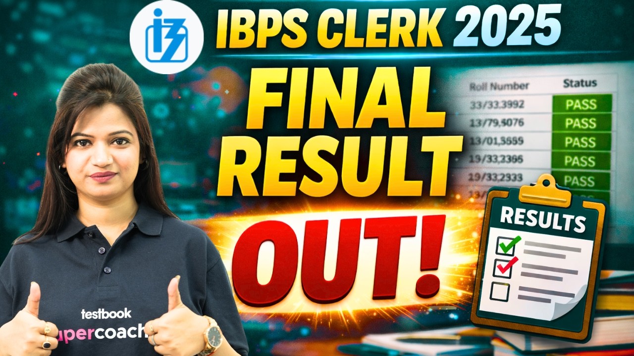 IBPS CLERK 2025 FINAL RESULT OUT | IBPS CLERK 2025 RESULT | IBPS CLERK MAINS RESULT 2025 OUT